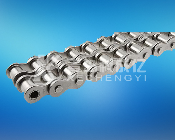 Drive chain