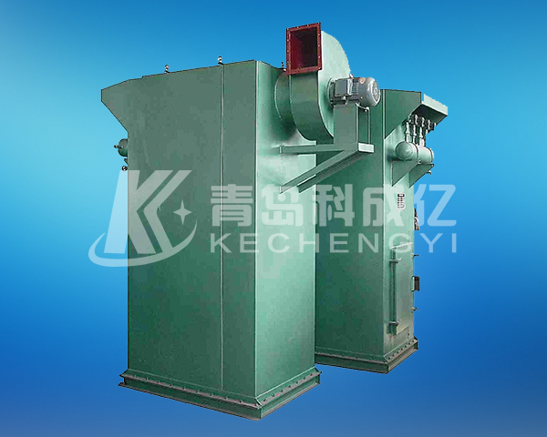 Cloth bag dust collector